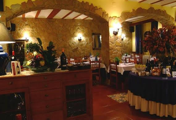 Masia Del Cadet Espluga de Francolí Restaurant foto